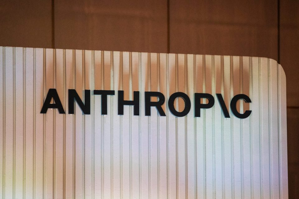 Anthropic 公司标识